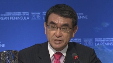 “変人”河野太郎氏を応援する