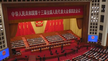 【解説】香港民主派排除に「ダメ押し」の一手 全人代「強国路線」習近平指導部狙いは