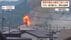 爆発音とともにふき出す炎…製茶工場で火事 「作業中に火が出てしまっ…