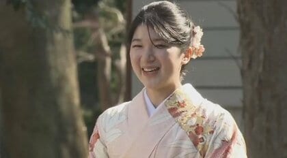 「粘り強く真摯な姿勢が印象に」愛子さま卒論の指導教授が明かした人柄　 学習院大学をご卒業