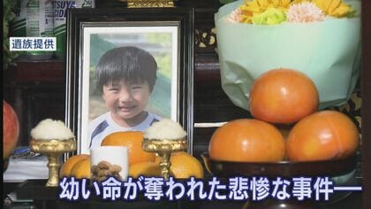 “重大な過失”認定も…母親「執行猶予がついて軽い」5歳児バス置き去り熱中死【福岡発】