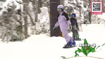 想定外の雪に恵まれて『黒岳スキー場』がプレオープン“約120センチ”の積雪 「楽しい最高です！すごい滑りやすい」ひと足早いふかふかパウダースノーを2日間限定で満喫〈北海道〉