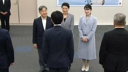 天皇ご一家が長崎に到着　愛子さま初めての長崎訪問　戦後80年の慰霊の旅のしめくくり