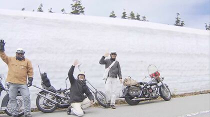 山のドライブがシーズン入り！5か月ぶり「志賀草津高原ルート」が開通　名物“雪の回廊”は約4メートル　春の高原を楽しむ
