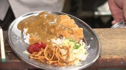 カレーを30秒で提供　67年続く大衆食堂「1分ナンテ待たせるもんですか！」　スピード提供で人気店に　2代目の70代夫婦が伝統の味守る