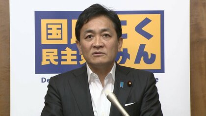 “中傷動画”国民・玉木代表「説明責任を果たすことに尽きる」　立憲・水岡代表「矛盾点を高市総理に追及していく」