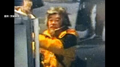 JR水戸駅前で男女4人襲撃…逃走していた45歳男を逮捕「女性の顔を殴ったことに間違いない」「他の人も殴った」容疑認める