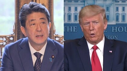 会談
