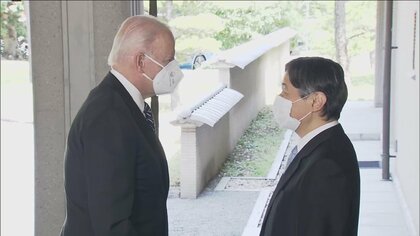 【速報】「人類が手を携えて」天皇陛下 バイデン大統領と面会　新型コロナも話題に