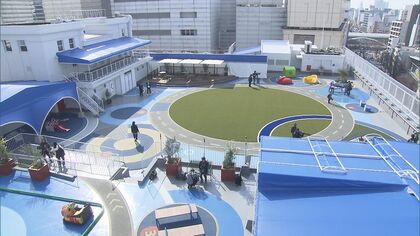 50m走などモチーフの新遊具も…松坂屋名古屋店の『屋上遊園』3/2復活へ “家族の学びと成長”をコンセプトに