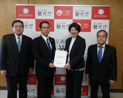 「骨太方針2026」に向けた観光産業としての提言を提出