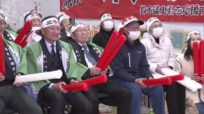 7位入賞・鈴木猛史選手　地元からも熱い応援　パラリンピック　アルペンスキー・男子スーパー大回転