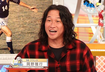 鈴木隆行　選手支給　サイン入練習着　2002年 鈴木隆行 選手支給 サイン入練習着 2002年 鈴木隆行 選手支給 サイン入