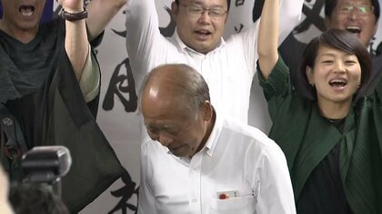 未使用品　鈴木主膳堂　十三代鈴木 忠兵衛作　１５型　アラレ　親方様　売約済み 鈴木宗男 参議院選挙・開票結果2025(比例代表) : 読売新聞