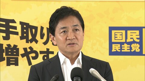 国民・玉木代表「陳述書はよくない」　“中傷動画”問題で高市総理が提出の意向も「答弁拒否と言われかねない」