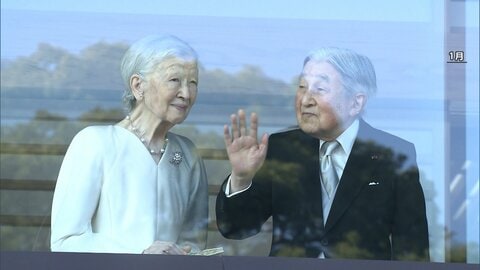 上皇ご夫妻のお気持ち踏まえ　将来の葬儀の規模縮小を検討
