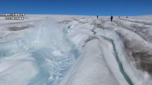 北極の氷河1度 上昇で倍速で消失 北大の研究チームが調査|FNNプライムオンライン
