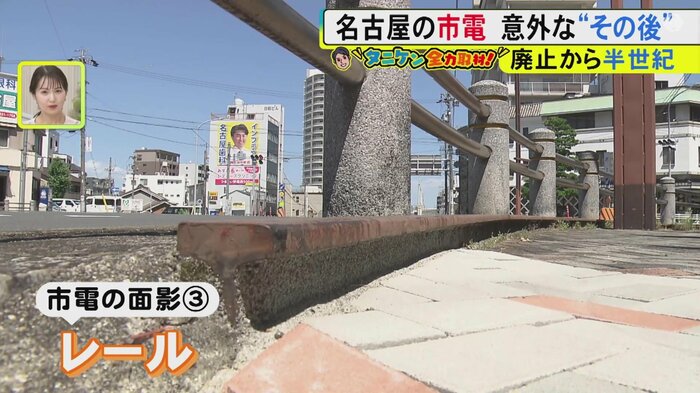 ニュースONE