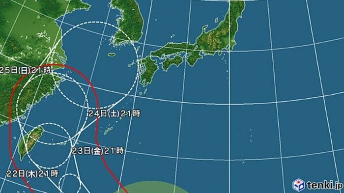 台風30号の進路予想図　日本気象協会 tenki.jpより