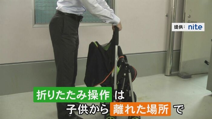 ニュースONE