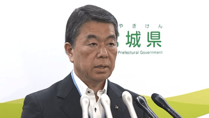 撤回連絡について説明する知事(2024年9月30日)