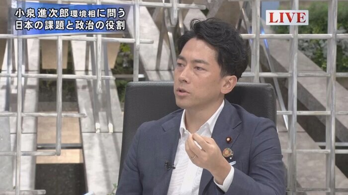 小泉進次郎環境相