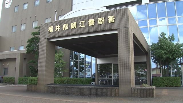 警察が母親死亡のいきさつを捜査