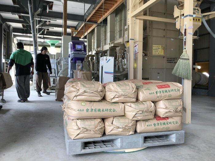 多くの場合は「紙袋（かみたい）」と呼ばれる米袋で玄米保管される