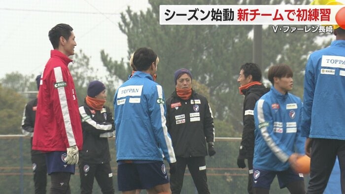 クラブのポテンシャルを感じていると話す