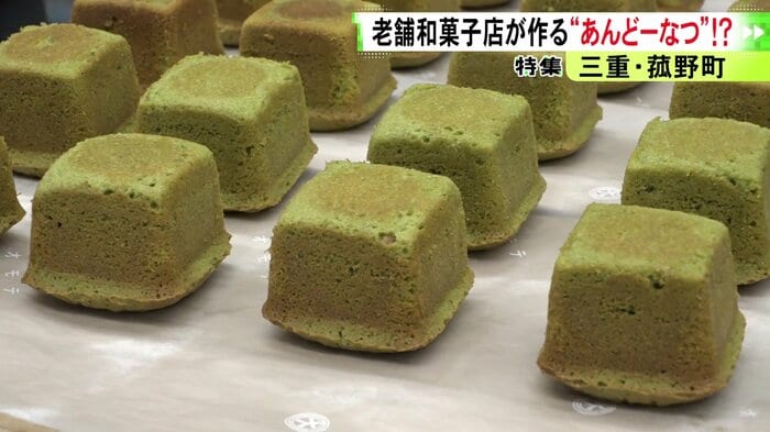 ニュースONE