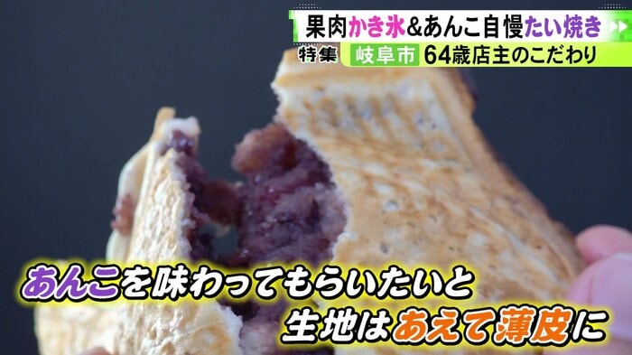 ニュースONE
