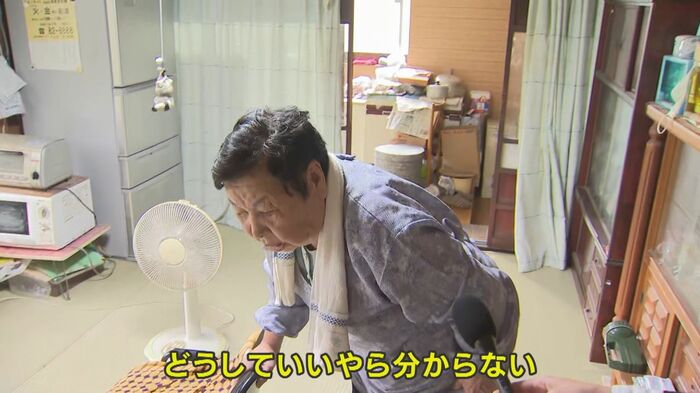 一人で不安な日々を耐える女性