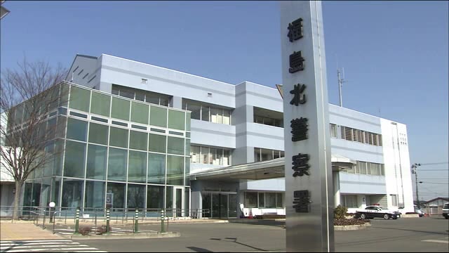 「家まで送っていく」帰宅途中の女子児童が見知らぬ男に声を掛けられる 逃げて無事<福島県福島市>
