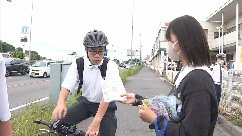自転車事故･ケガ人の9割ヘルメットなし　中高生が着用呼びかける　さいたま市｜FNNプライムオンライン