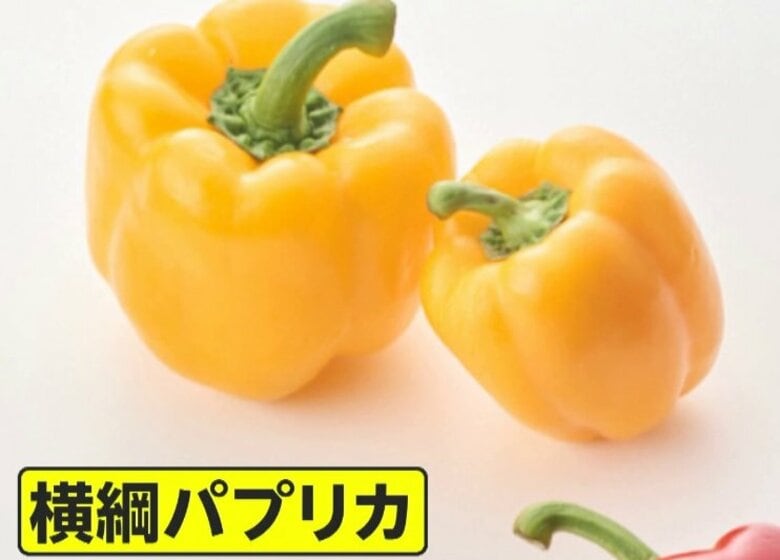 猛暑で注目「スーパーベジタブル」…肉厚でジューシー「横綱パプリカ」や“飲む血液”「ビーツ」　栄養価の高い“救世主”｜FNNプライムオンライン