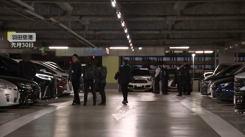 【速報】羽田空港1億9000万円強奪未遂で逃走に使われた白い車発見…車内に消火器・ナンバー外される　証拠隠滅か｜FNNプライムオンライン