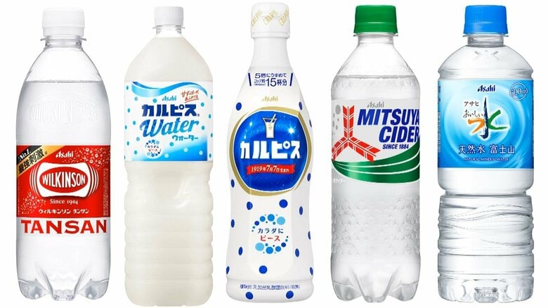 三ツ矢サイダーやカルピス1年ぶり値上げ…原材料や容器などの高騰が要因　アサヒ飲料｜FNNプライムオンライン