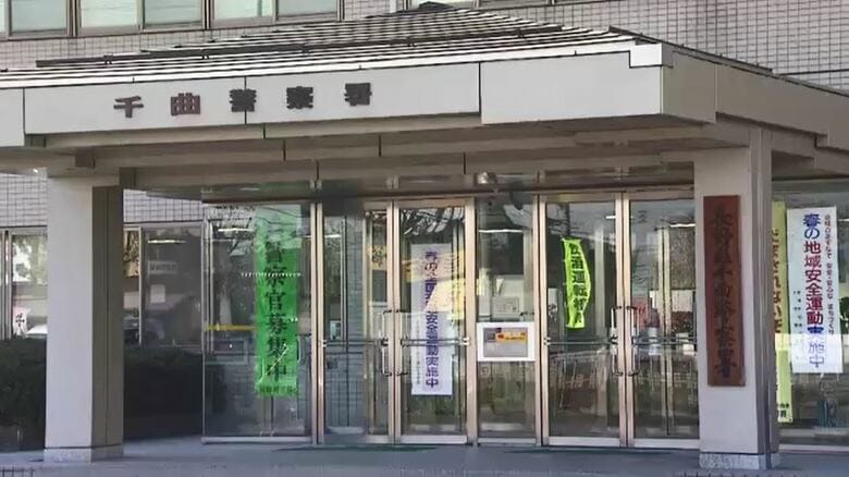 「草刈り機の下敷きになり反応がない」作業員の55歳男性が死亡　作業中に車両が横転か｜FNNプライムオンライン