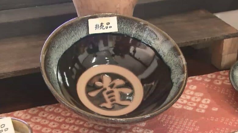 “資さんうどんの器”を作り続けて25年　記録的大雨で全壊の窯元が新たな一歩　釉薬の調合ノート失うも…仲間が後押し「感無量」　福岡・東峰村｜FNNプライムオンライン