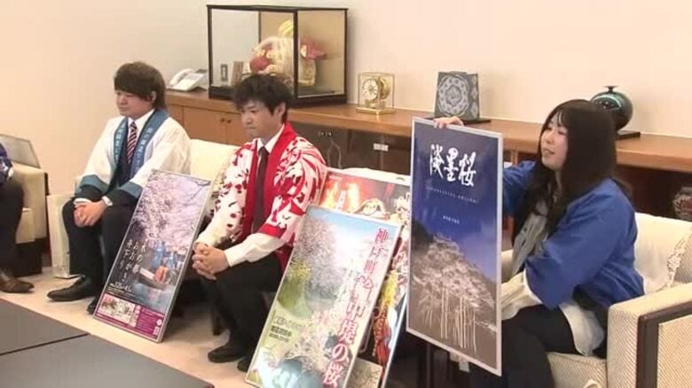 咲き誇るサクラの回廊やライトアップも　冠山トンネルで便利になった岐阜県西美濃エリアの自治体が観光の見どころPR　福井｜FNNプライムオンライン