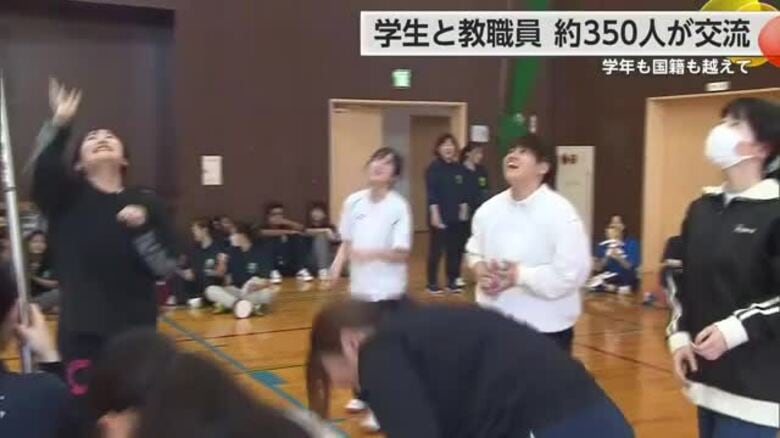 学年も国籍も越えて…学生と教職員の交流会 佐賀女子短期大学【佐賀県】｜FNNプライムオンライン