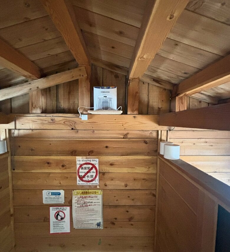 富士山頂トイレにオゾン除菌脱臭器 「エアバスター」設置。過酷な環境下でも衛生環境を実現