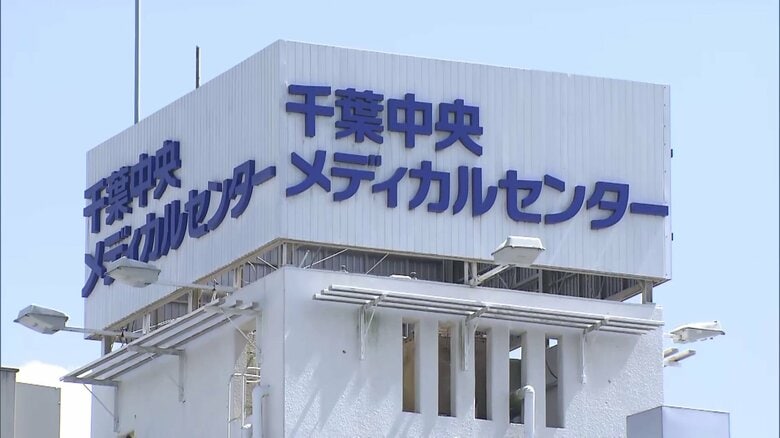「病院に恨みが…」医師を刃物で切りつけた殺人未遂の現行犯で患者の75歳男を逮捕「左首を狙って刺した」　千葉市・千葉中央メディカルセンター｜FNNプライムオンライン