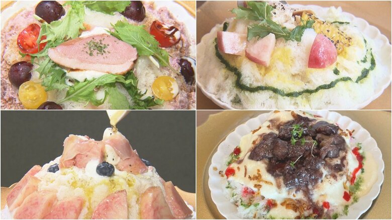 “おかず系かき氷”が好評…名古屋市千種区のかき氷専門店『コトコットン』間借りするフレンチ店のテイスト意識｜FNNプライムオンライン