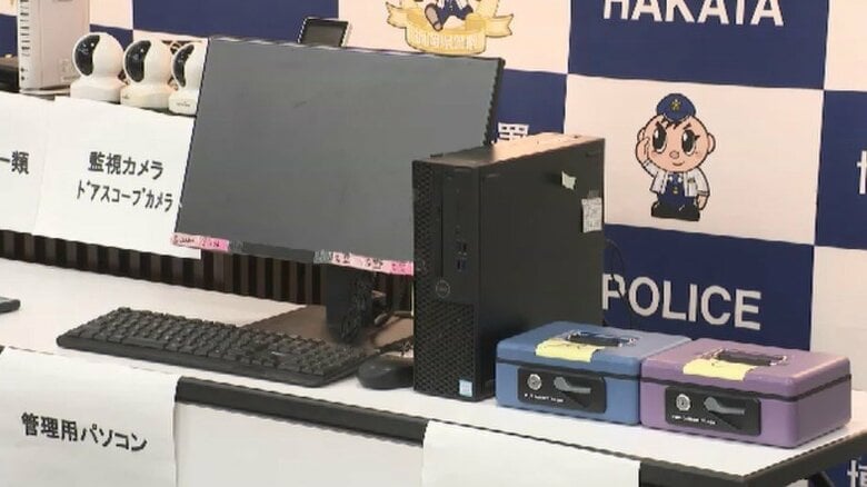“常習賭博”で違法カジノ店オーナーら男女4人逮捕　関係先から2000万円以上の現金押収　売り上げは暴力団の資金源か　福岡市｜FNNプライムオンライン