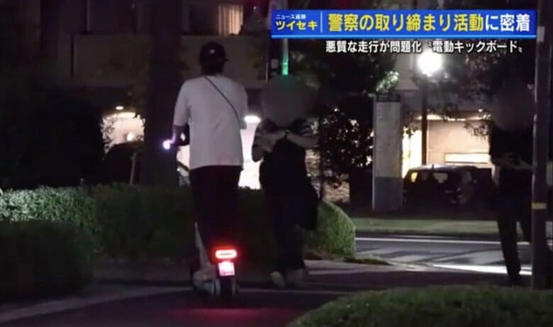 「電動キックボード」歩道を悪質走行で反則金6000円　警察の取り締まり活動に密着！ 観光地・広島で検挙数増加｜FNNプライムオンライン