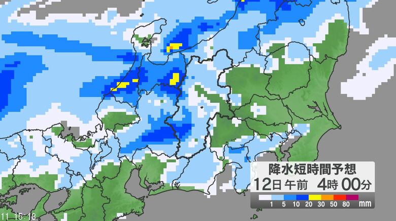 関東甲信地方では「大雨警報発表地域が拡大する」可能性　12日夕方にかけて激しい雨の降る所がある見込み　24時間予想降水量は甲信地方150ミリ、関東北部・南部60ミリ（12日午後6時まで・多い所で）｜FNNプライムオンライン