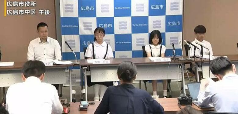 今年の平和記念式典　過去最多１２７の国と地域が参列意向　会見でこども代表などが抱負を述べる｜FNNプライムオンライン