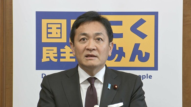 トランプ演説に「ますます混迷が深まっている」国民・玉木代表　「石器時代に戻す」発言に「ベトナム戦争のような泥沼に陥らないこと心から祈る」｜FNNプライムオンライン
