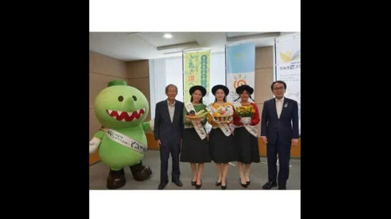 ２５年度「さぬき讃サンはなやか大使」３人決まる　香川の果物や野菜などの魅力を県の内外に発信【香川】｜FNNプライムオンライン